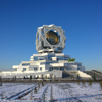 &Tau;&omicron;&upsilon;&rho;&kappa;&mu;&epsilon;&nu;&iota;&sigma;&tau;ά&nu; | &Alpha;&pi;&rho;ί&lambda;&iota;&omicron;&sigmaf; 2026