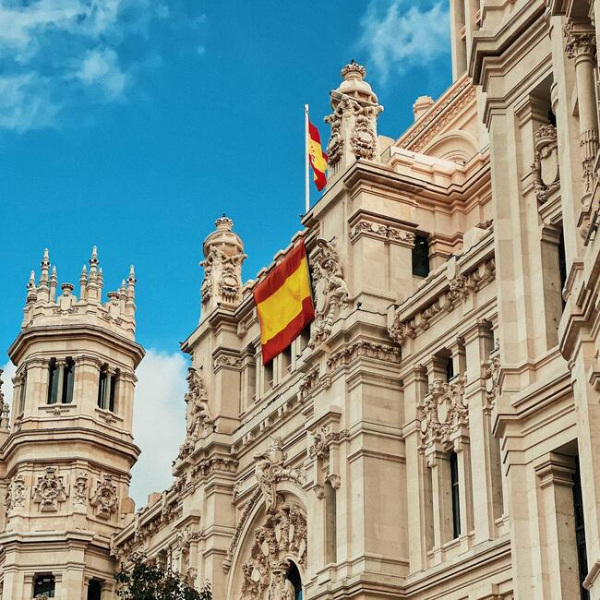 &Mu;&alpha;&delta;&rho;ί&tau;&eta; | &Pi;&rho;&omega;&tau;&omicron;&mu;&alpha;&gamma;&iota;ά 2026